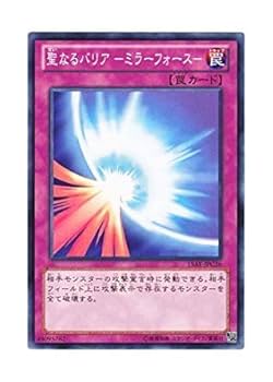 Amazon.co.jp: 遊戯王 日本語版 15AY-JPC36 Mirror Force 聖なる